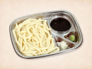 13.うどん