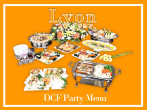 DCF_partymenu02_Lyon
