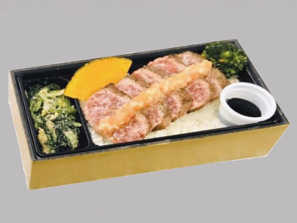 I.和牛ステーキ重